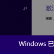 彩吧论坛福彩3d首页预测302期